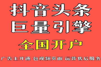 SEM服务公司助力企业市场份额提升案例